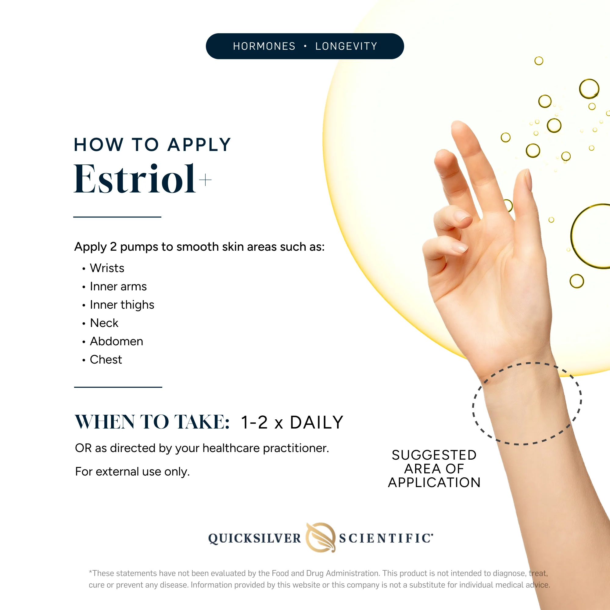 Professional Estriol+ - Image 3